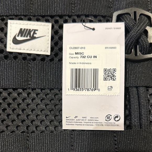 Nike Charcoal Mesh Backpack - Picture 3 of 6